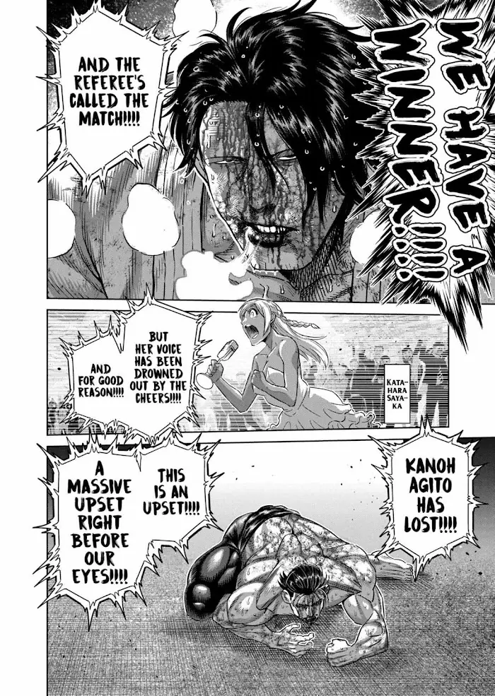 Kengan Omega Chapter 227 image 18_optimized